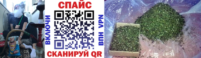 ссылка на мегу ссылки  Приморск  БУТИРАТ BDO 33% 