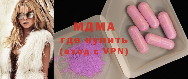 твердый Алексин