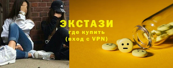 mdma Лагань