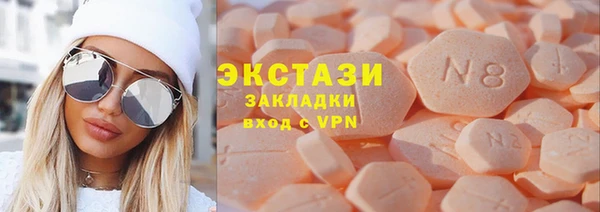 твердый Алексин