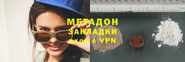 твердый Алексин