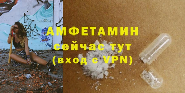 тгк Лабытнанги