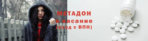 mdpv Алексеевка