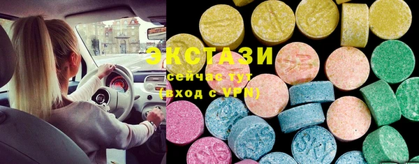 mdpv Алексеевка