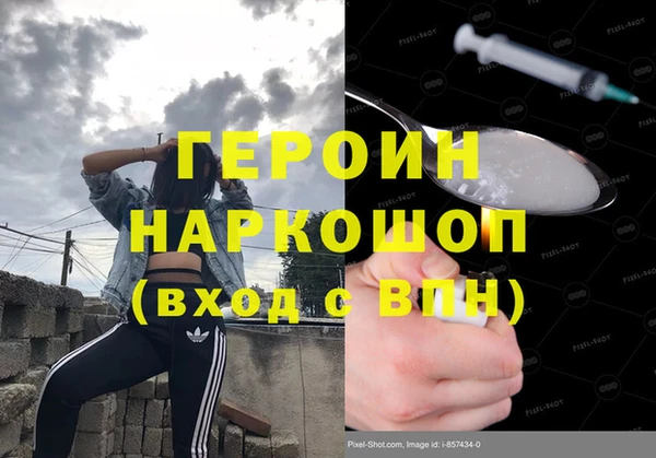 твердый Алексин