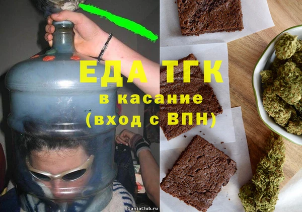 твердый Алексин