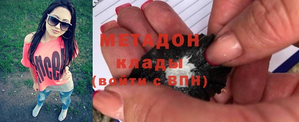 твердый Алексин