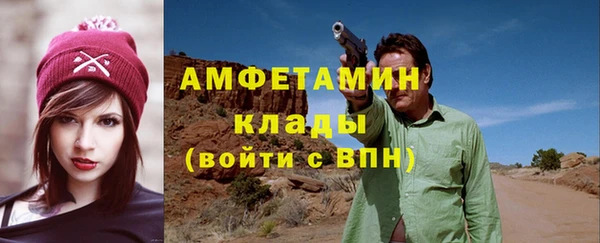 mdpv Алексеевка