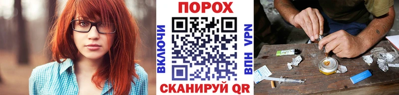 Первитин винт Приморск