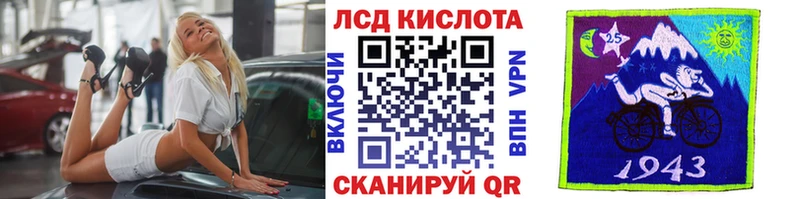 Марки NBOMe 1,5мг  даркнет Telegram  Приморск 