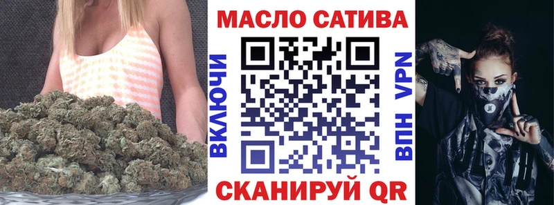 Дистиллят ТГК жижа  Приморск 